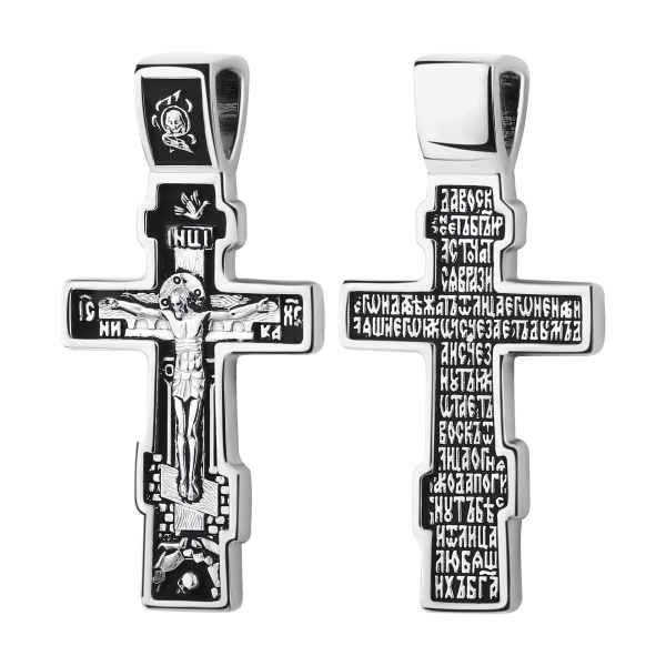 Крестик православный из серебра