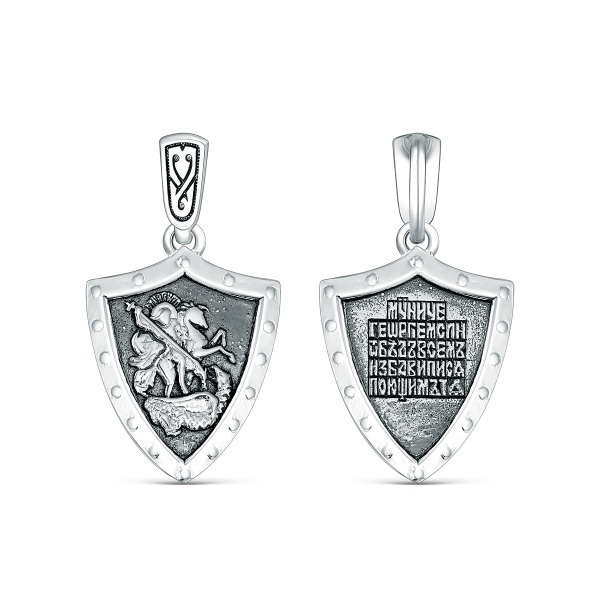 Подвеска из серебра «Георгий Победеоносец»