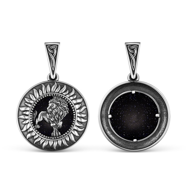 Подвеска из серебра «Зодиак Лев»