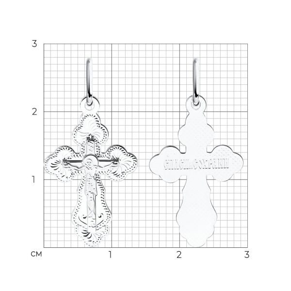 Крестик православный из белого золота