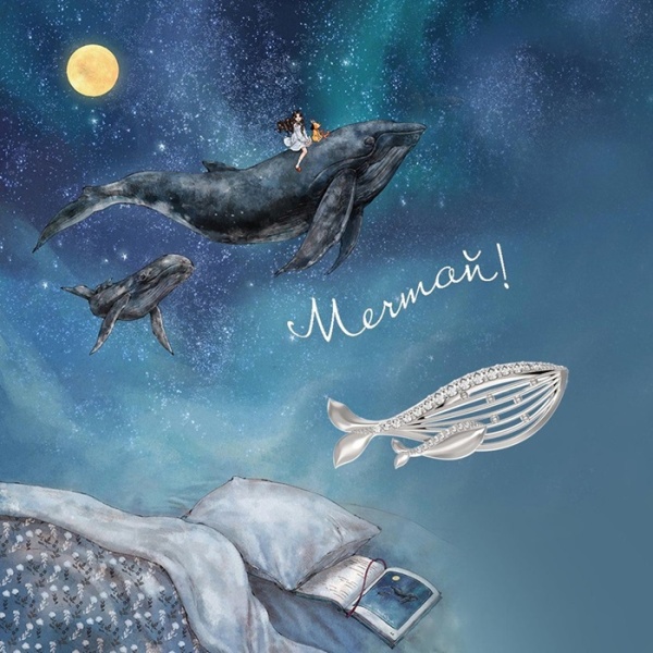 Брошь из серебра с фианитами «Киты»