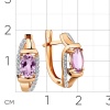 Серьги из красного золота с аметистами и фианитами