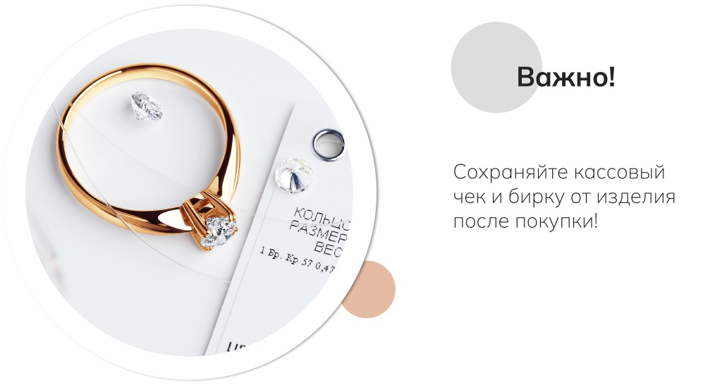 Презентация для сайта раздел О КОМНАНИИ_10.jpg img